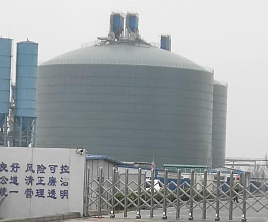 交城4万吨粉煤灰储存库