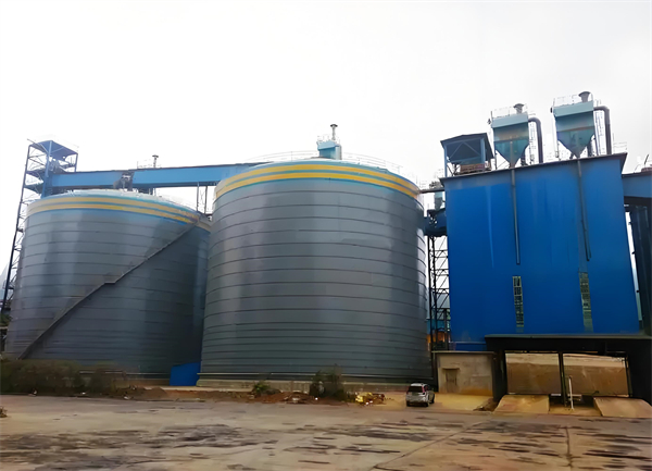 交城球团钢板仓